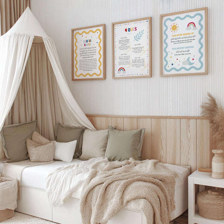 Cheerful Islamic artwork for children’s space