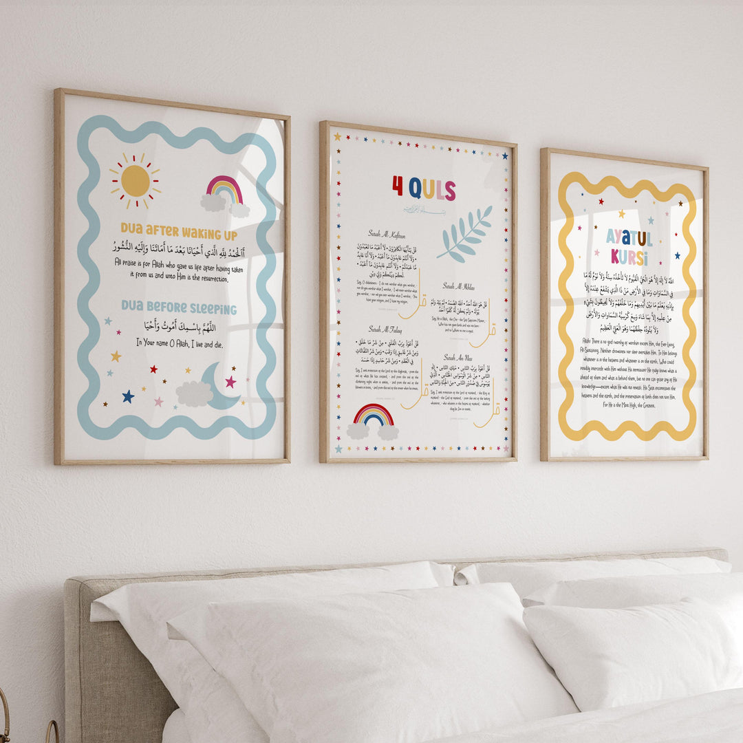 Educational Islamic wall art for children, colorful poster