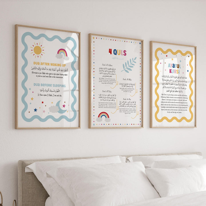 Educational Islamic wall art for children, colorful poster