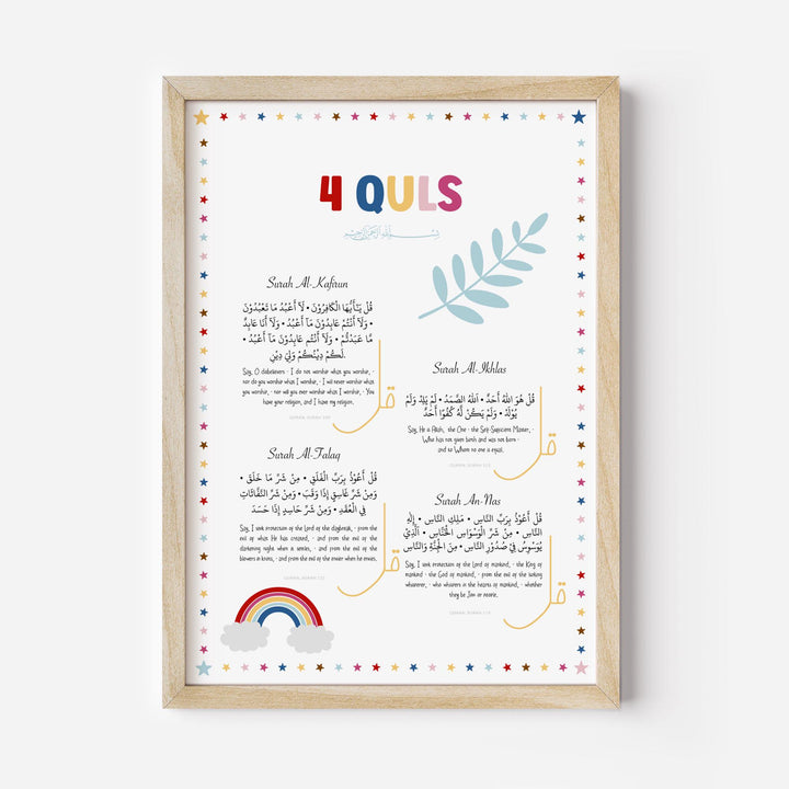 Vibrant Islamic art print for kids&