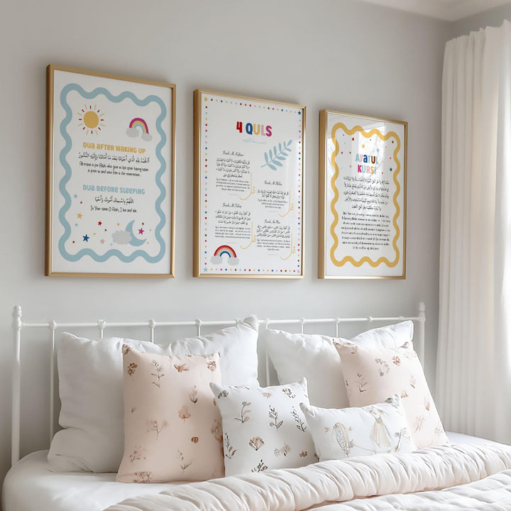Cute, colorful Islamic wall art ideal for kids’ nurseries