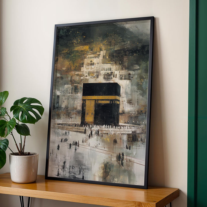 Modern Islamic art print for living room walls