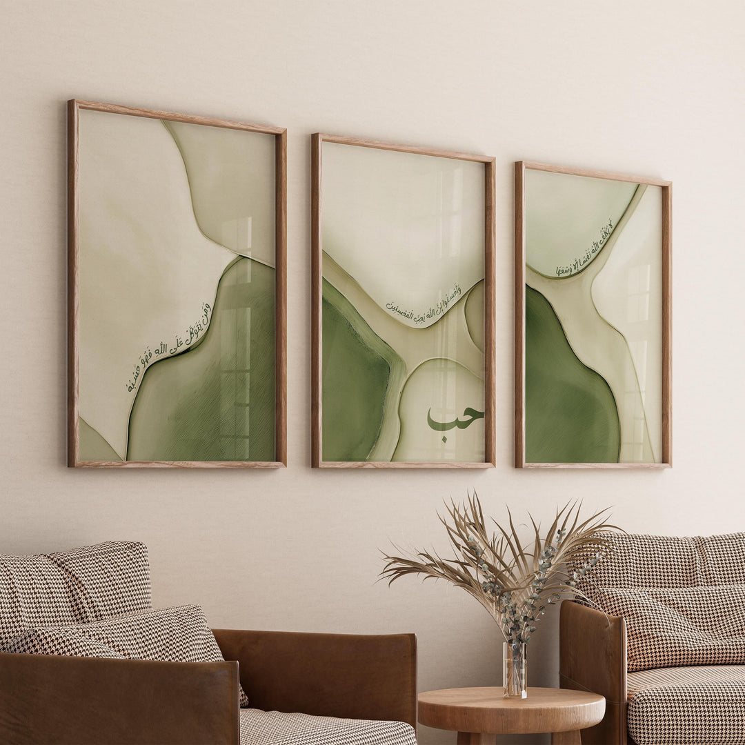 Living room wall decor with Quran verses abstract calligraphy posters