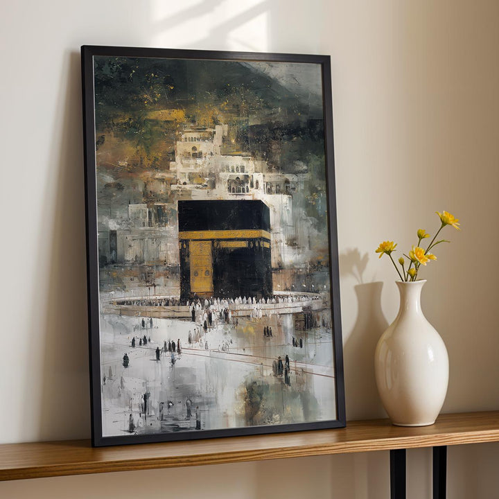 Ramadan decor abstract wall art with geometric design