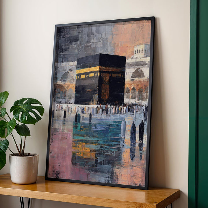 Premium Islamic wall art for Muslim homes with calm color palette