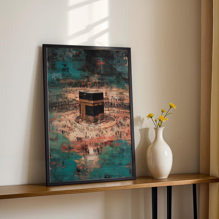 Ramadan decor wall poster with Kaaba-inspired pattern