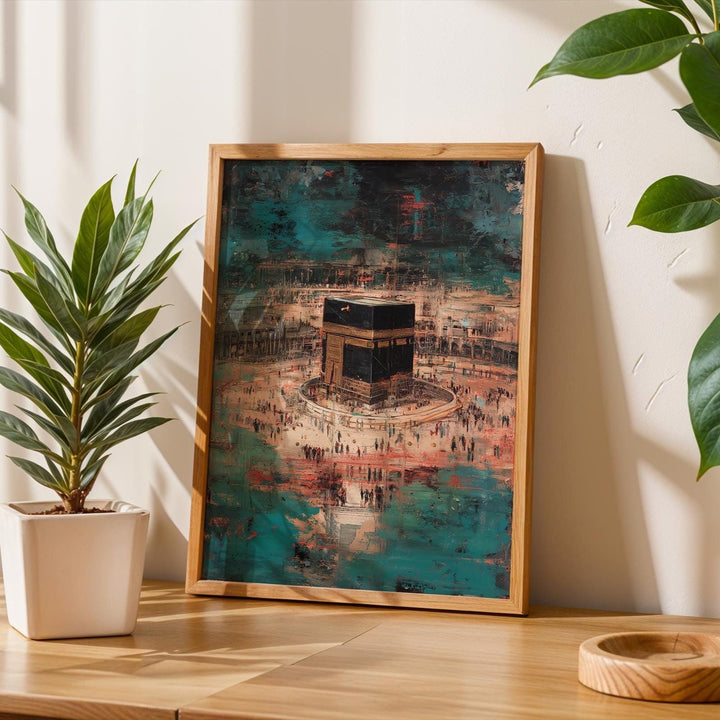 Islamic art print featuring Kaaba geometry