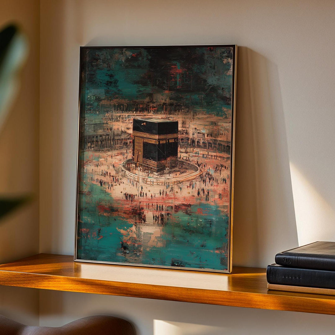 Ramadan Islamic wall art print in neutral tones