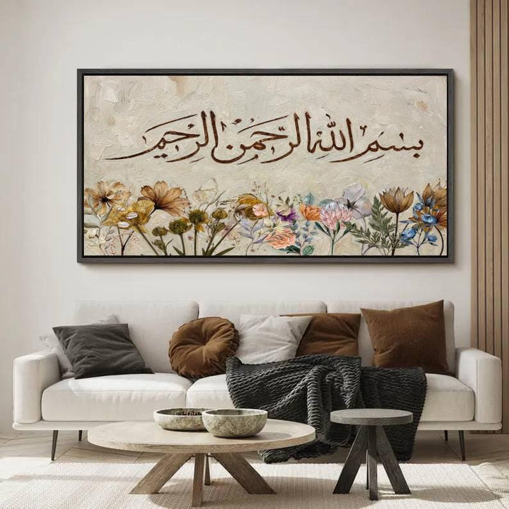 Modern Islamic art canvas featuring Besmele script and soft blossoms