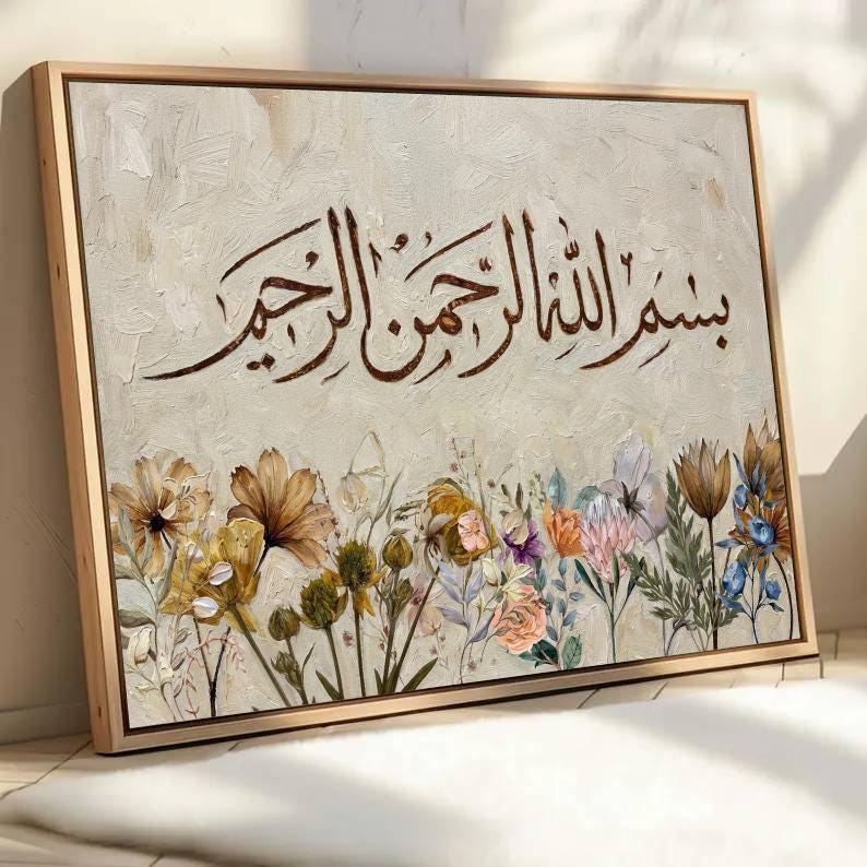 Floral Bismillah wall art with pastel canvas and Arabic calligraphy close-up of floral details