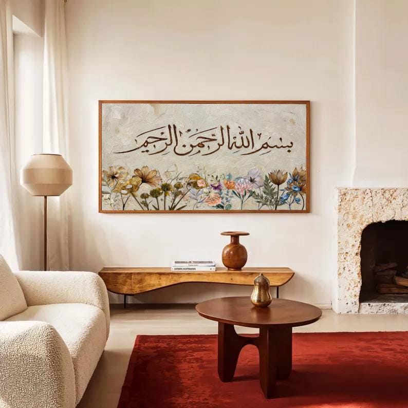 Nursery-friendly Islamic decor wall art with pastel Besmele script on canvas