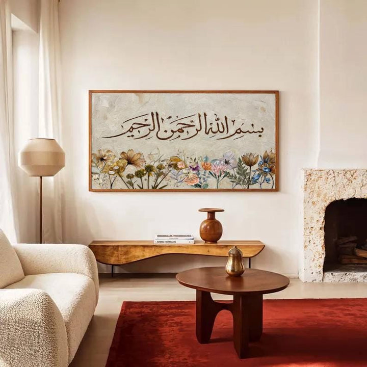 Nursery-friendly Islamic decor wall art with pastel Besmele script on canvas