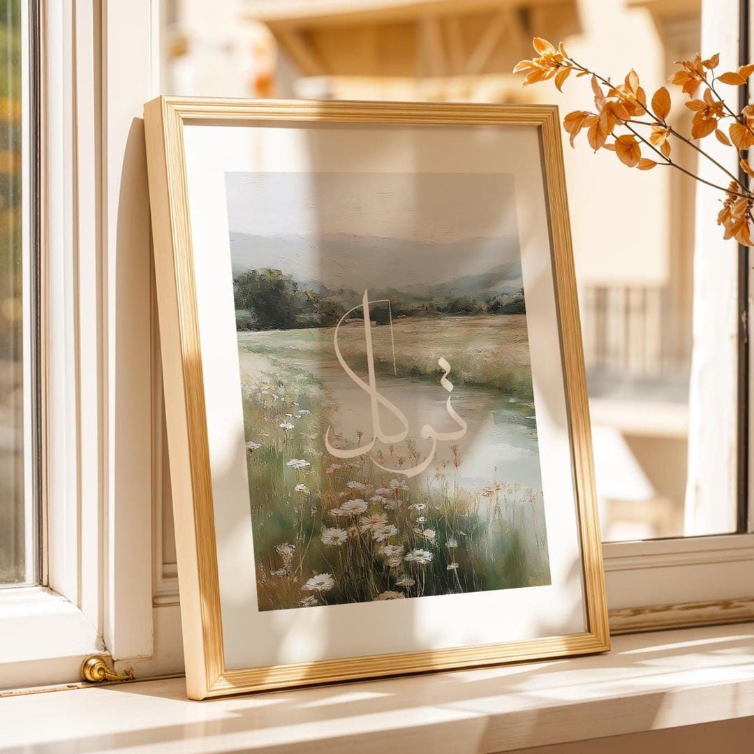 Warm-toned typography art suitable for minimalist spaces