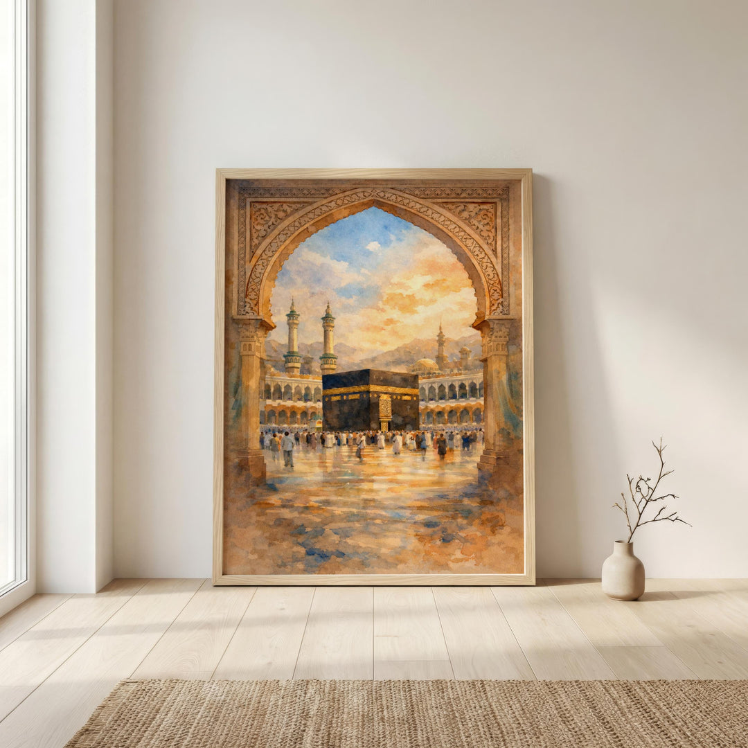 Unframed Islamic wall art print on archival paper