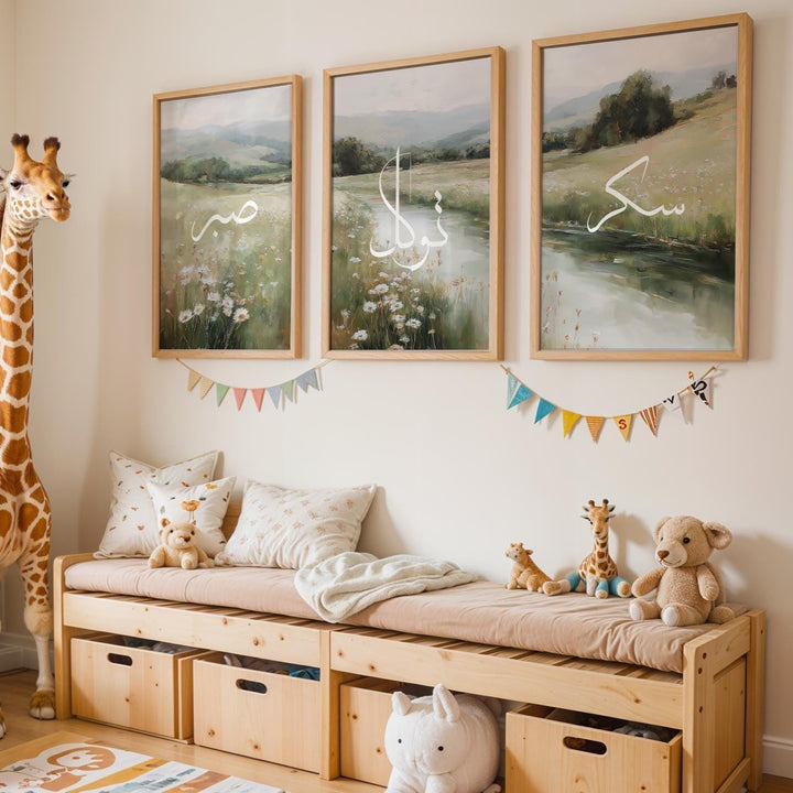 Decorative Arabic calligraphy wall pieces arranged as a triptych