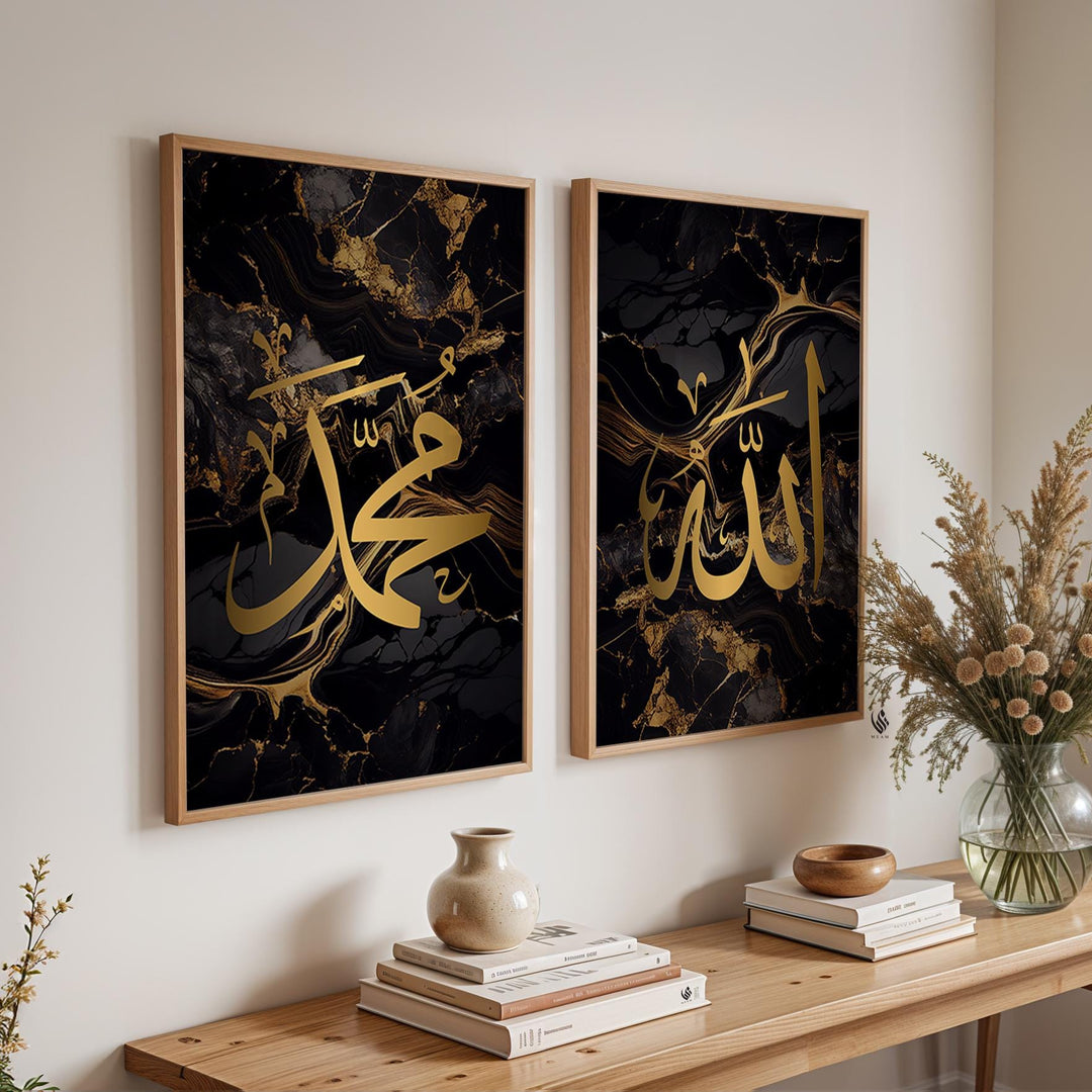 Islamic wall art set of 2 black and gold marble with Allah and Muhammad calligraphy