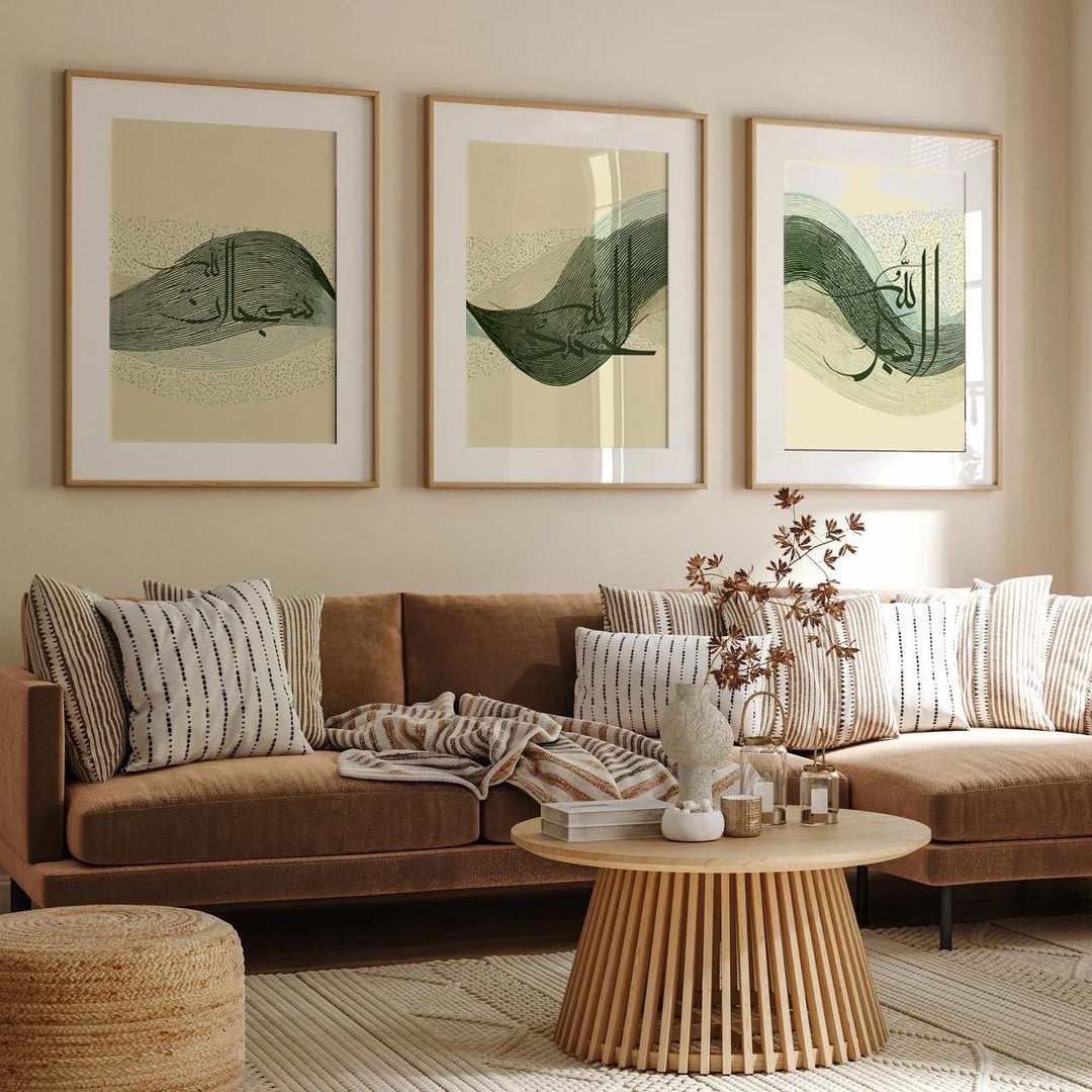 Allahu Akbar Arabic calligraphy wall art in modern abstract style for home decor