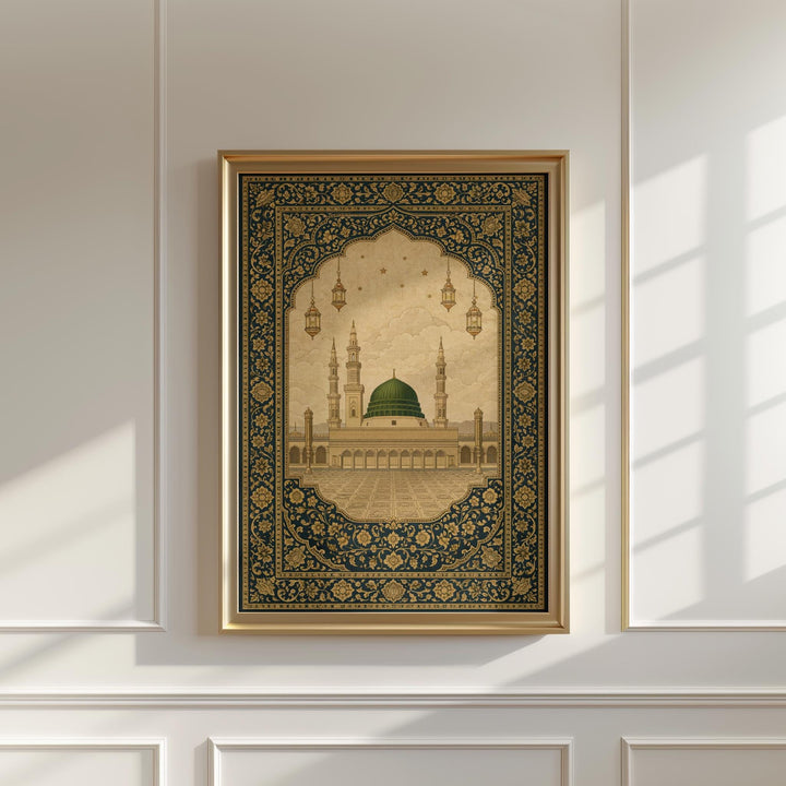 Close-up of blue gold calligraphic Islamic artwork suitable for framing
