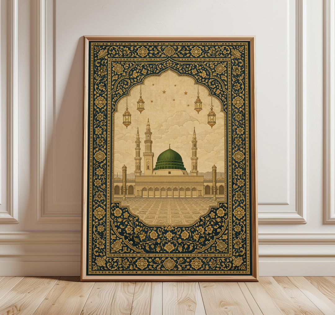 Masjid Nabawi wall art print in blue and gold with ornate arch motif