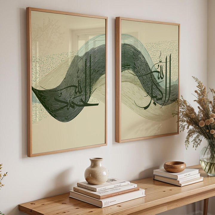 Abstract sage green Arabic calligraphy wall prints for living spaces