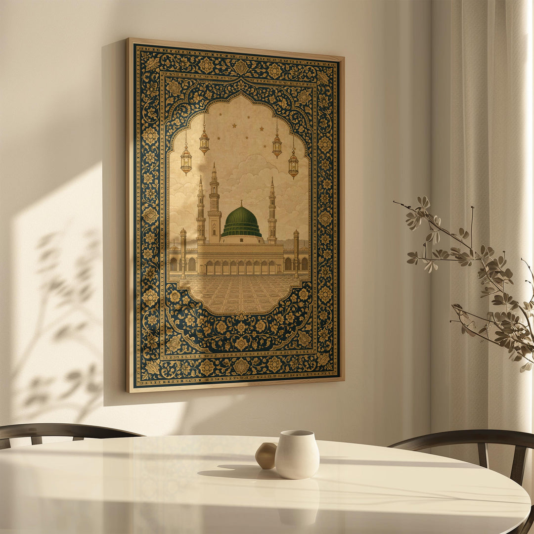 Blue and gold Islamic art poster for living room or study