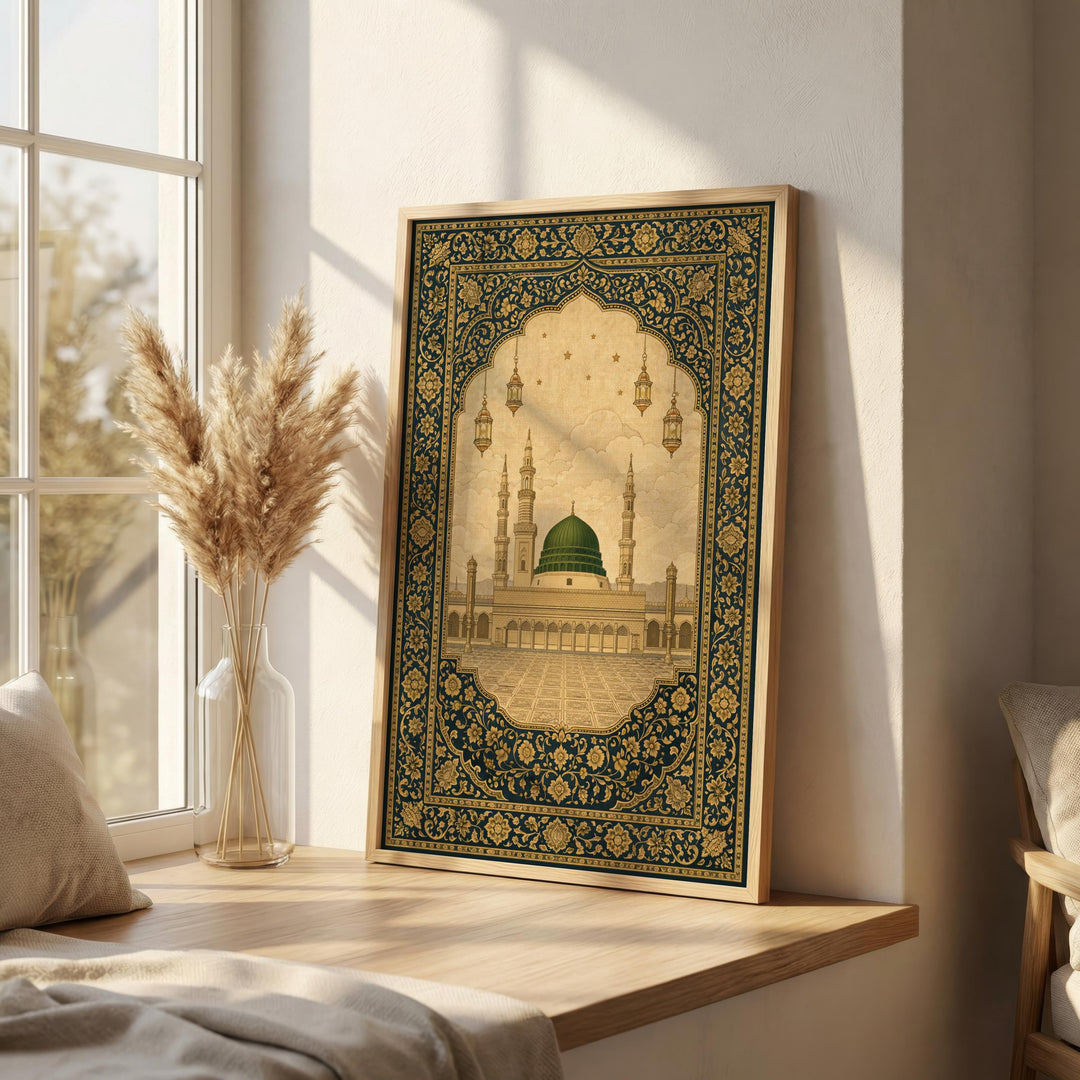 Decorative mosque arches and floral pattern wall art print