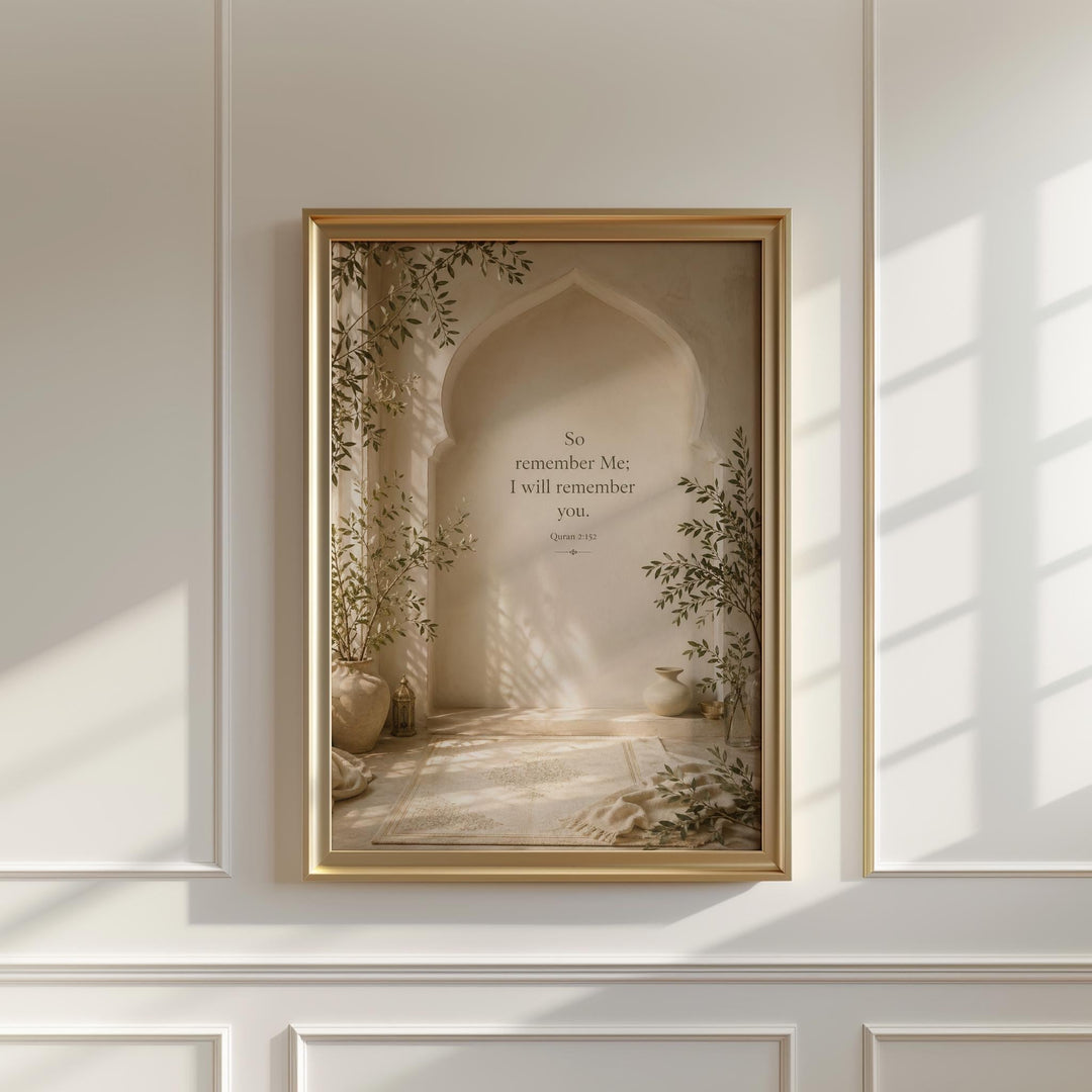 Abstract Islamic wall decor print with flowing calligraphy and calm palette