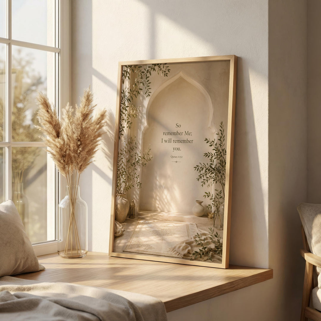 Premium Quran wall art suitable for living room or hallway