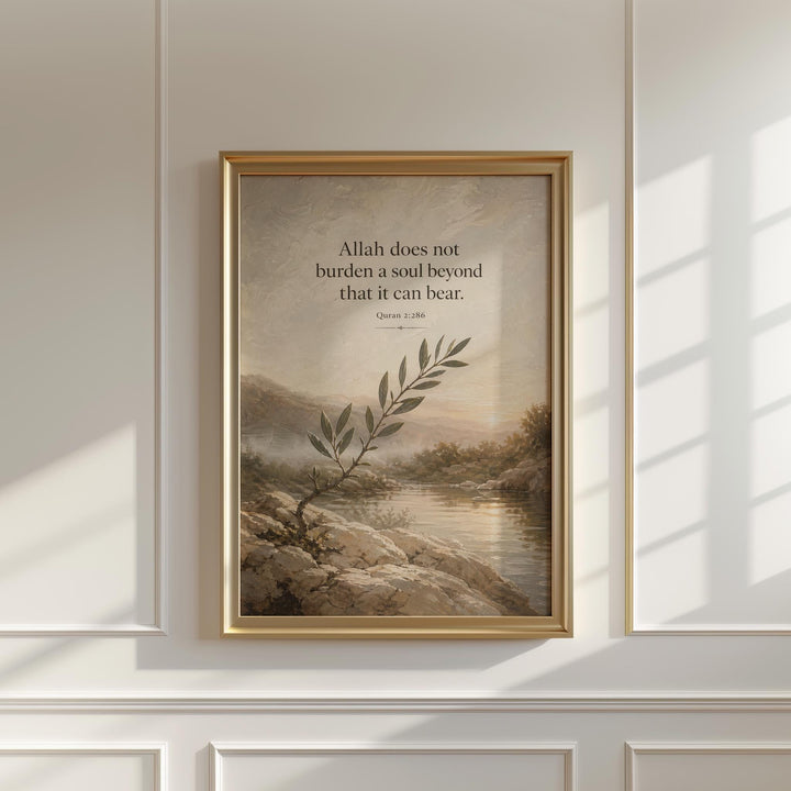 Minimal olive branch design framing Quran verse for living room