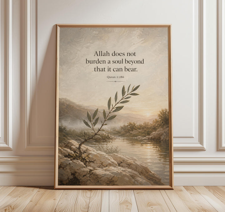 Quran verse wall art with olive branch on neutral background