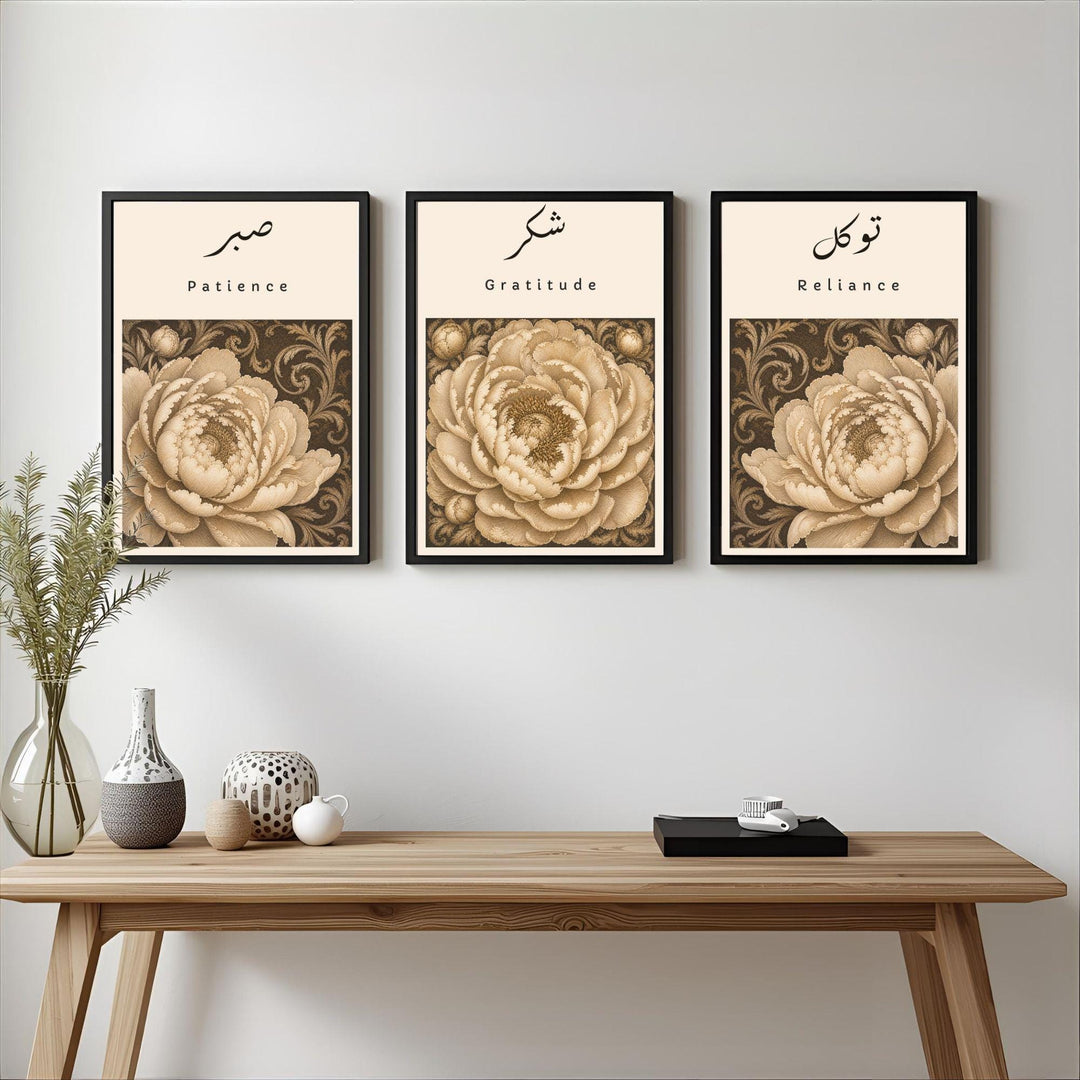 Islamic wall art featuring Rumi-inspired botanical design with soft florals
