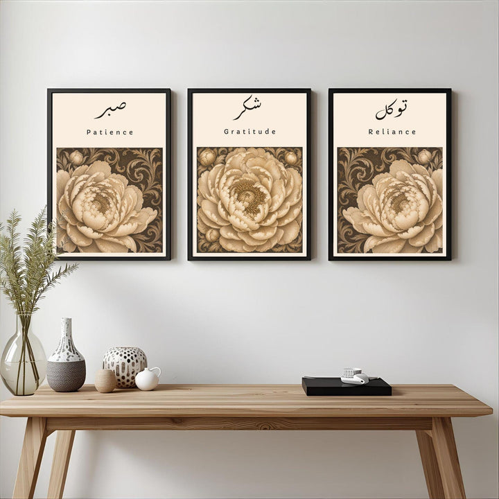 Islamic wall art featuring Rumi-inspired botanical design with soft florals