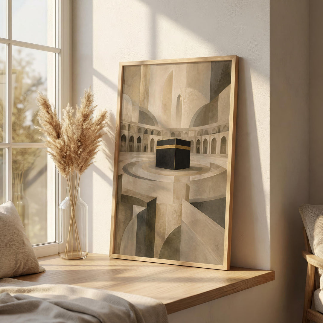 Beige minimalist Islamic art print with neutral tones and geometric design