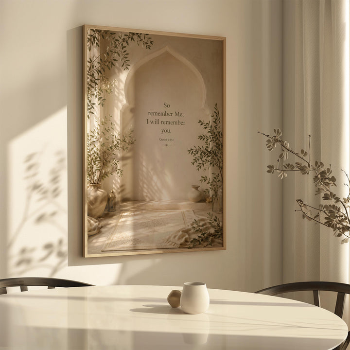 Neutral-toned Islamic art poster with graceful Arabic script