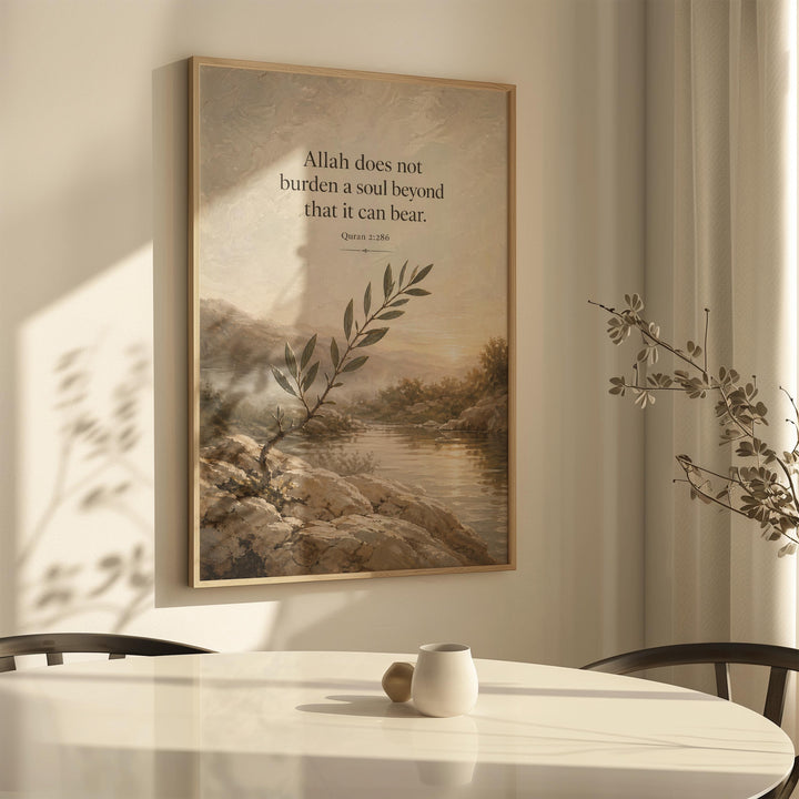 Religious wall art with verse and olive branch motif