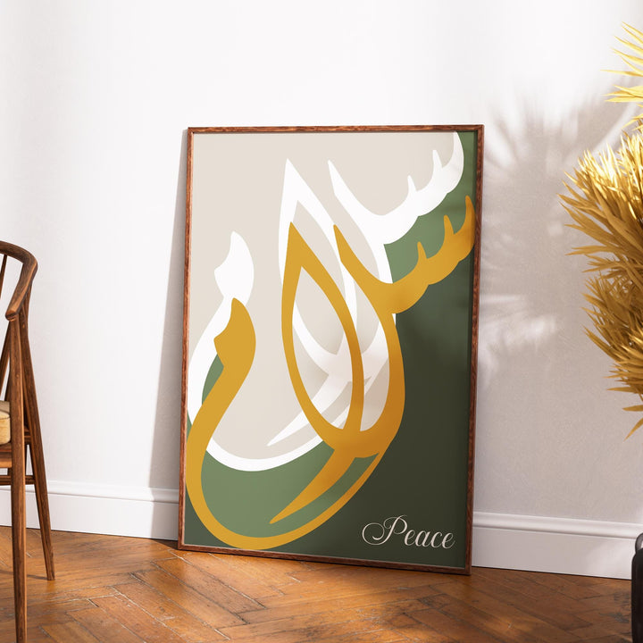 Boho chic wall art set of 3 prints for entryway or living room