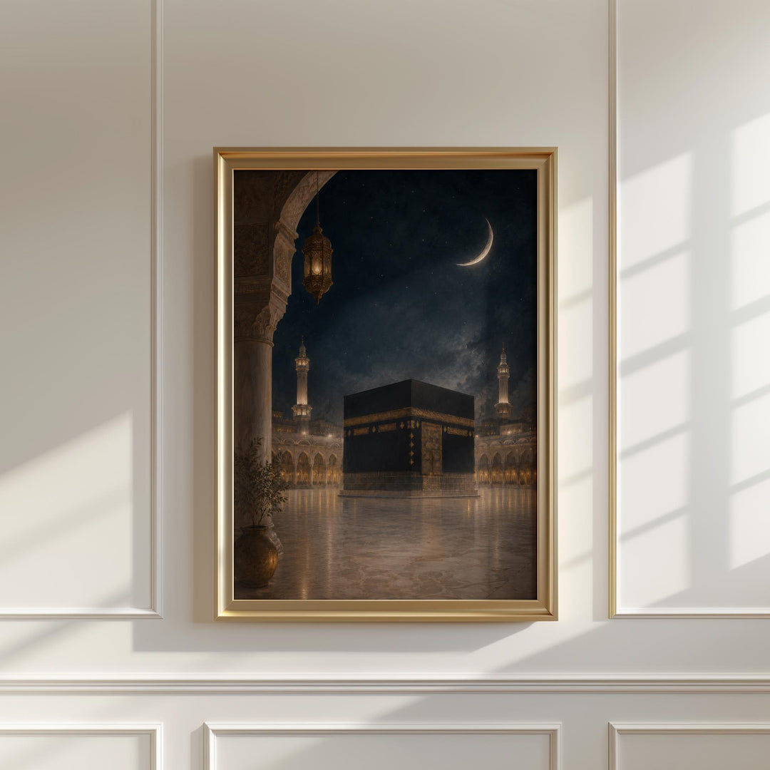 Wide night view of Masjid al-Haram illuminated at Mecca