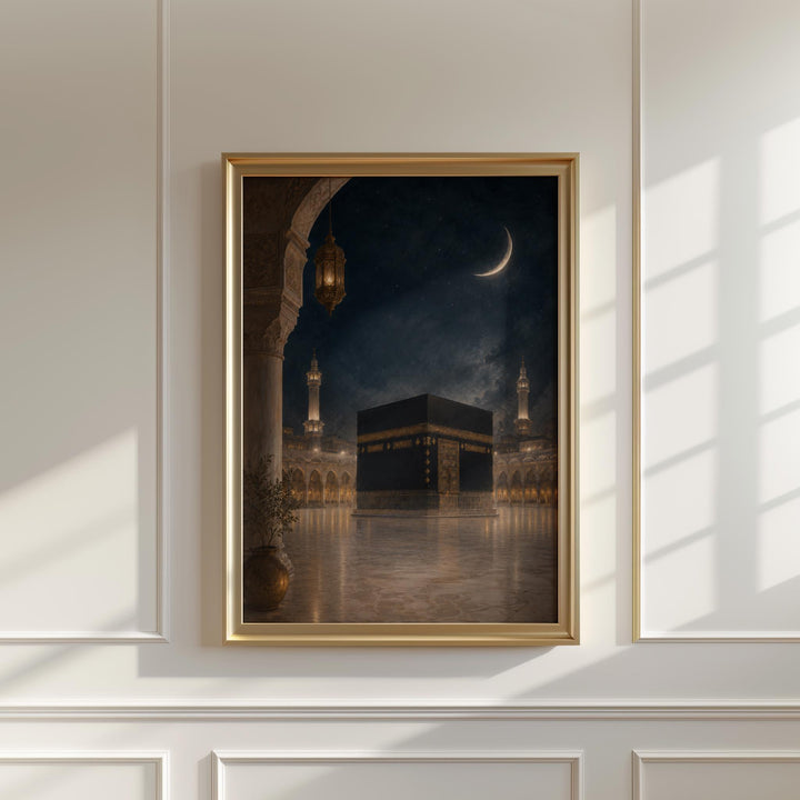 Wide night view of Masjid al-Haram illuminated at Mecca