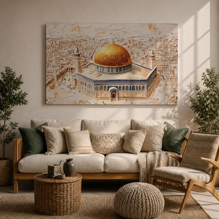 Close-up detail of Dome of the Rock in framed canvas print