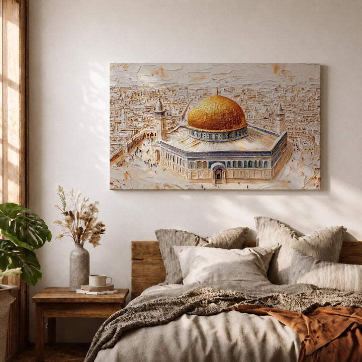 Qubbat Sakhrah Dome of the Rock image on framed wall art