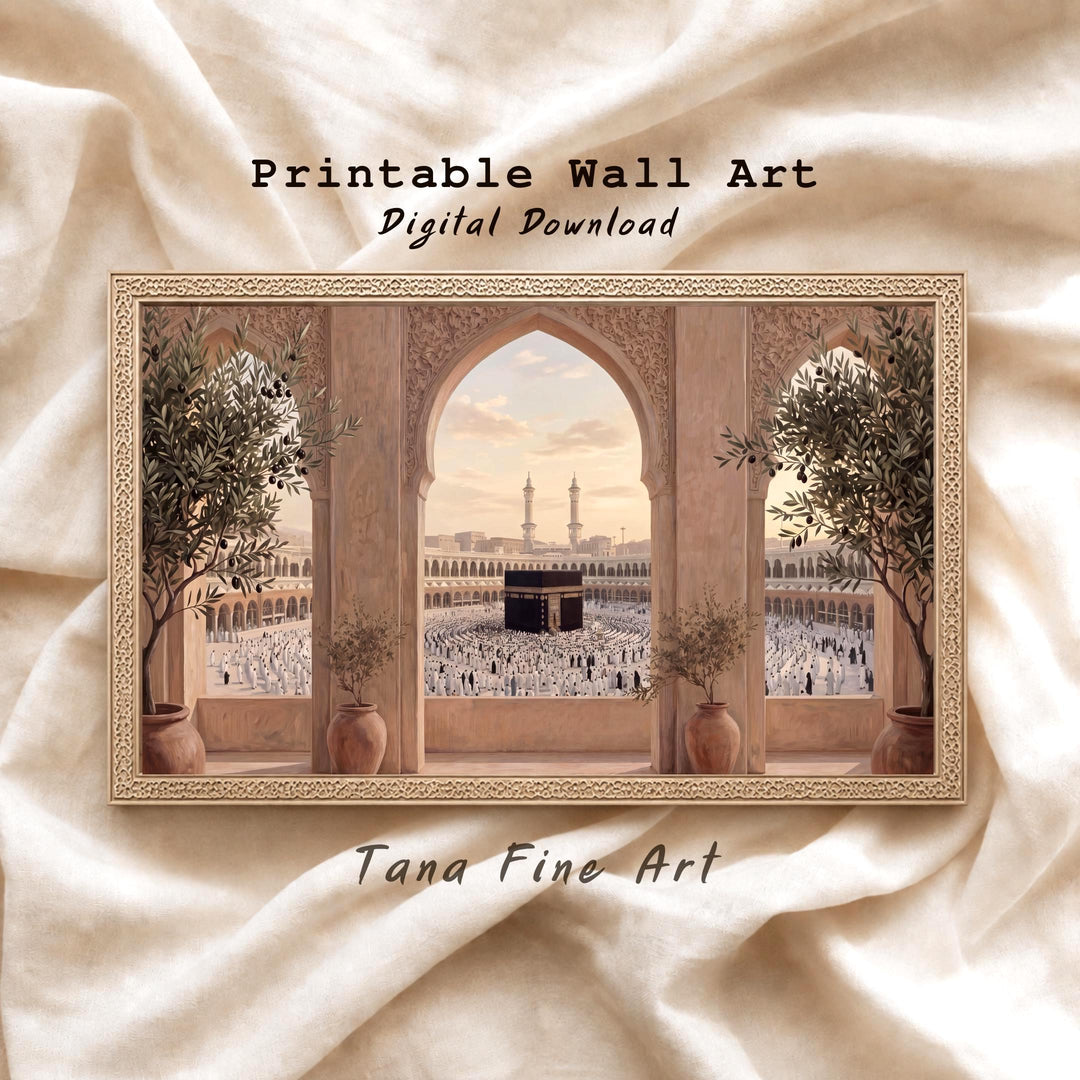 Islamic Kaaba Arch wall art print in neutral tones, front view