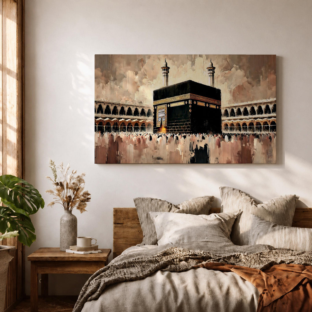 Abstract Islamic art composition featuring sacred site motif