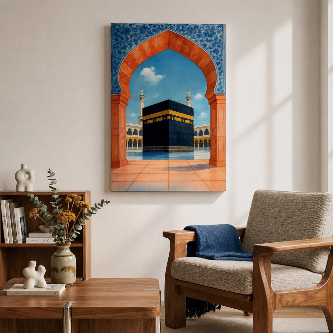 Framed Masjid al-Haram archway wall decor