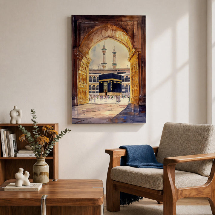 Premium framed Islamic art on museum-grade canvas