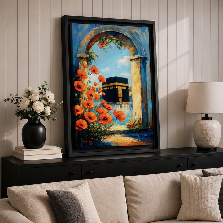 Close-up detail of Kaaba arch design on framed canvas