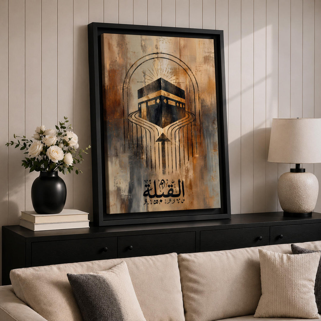 Lifestyle shot of Qibla wall art above a sofa in serene space