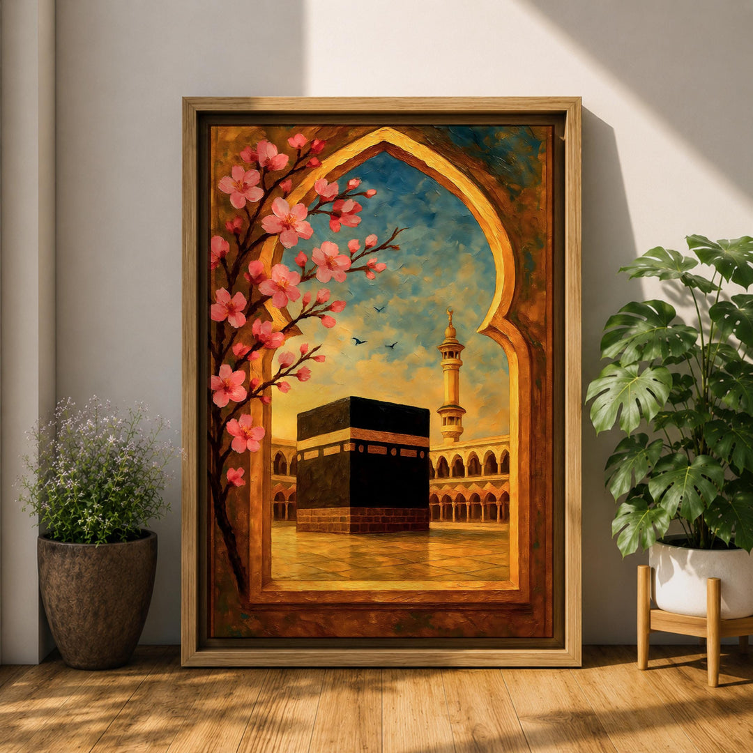 Gallery-ready Islamic art framed wall decor