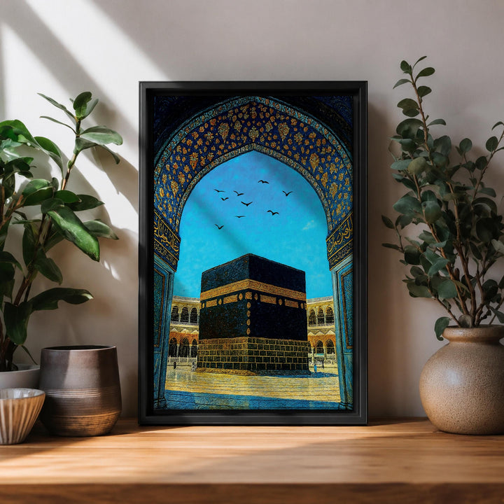 Kaaba archway Arabesque framed canvas wall art close-up detail