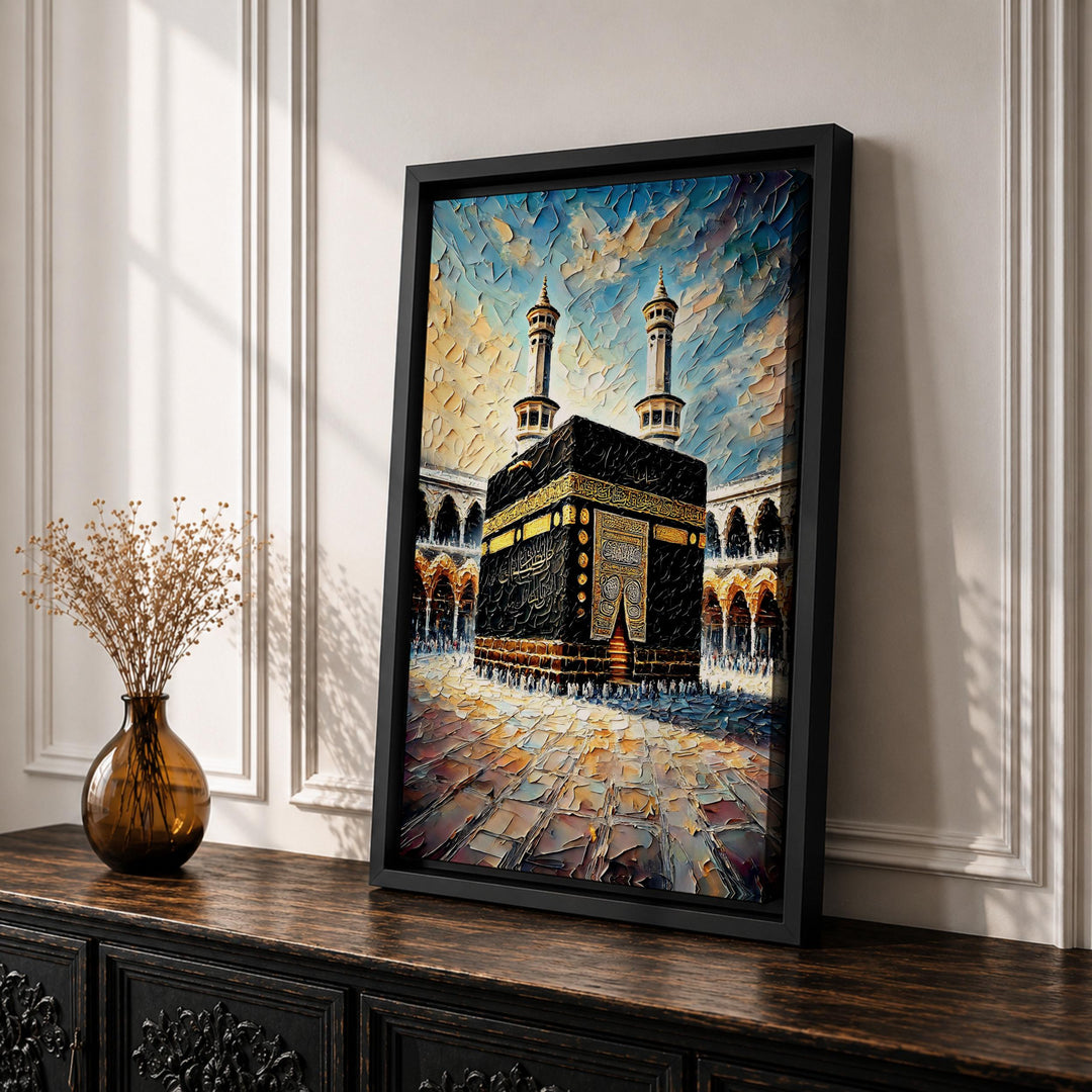 masjid al haram inspired wall decor in frame
