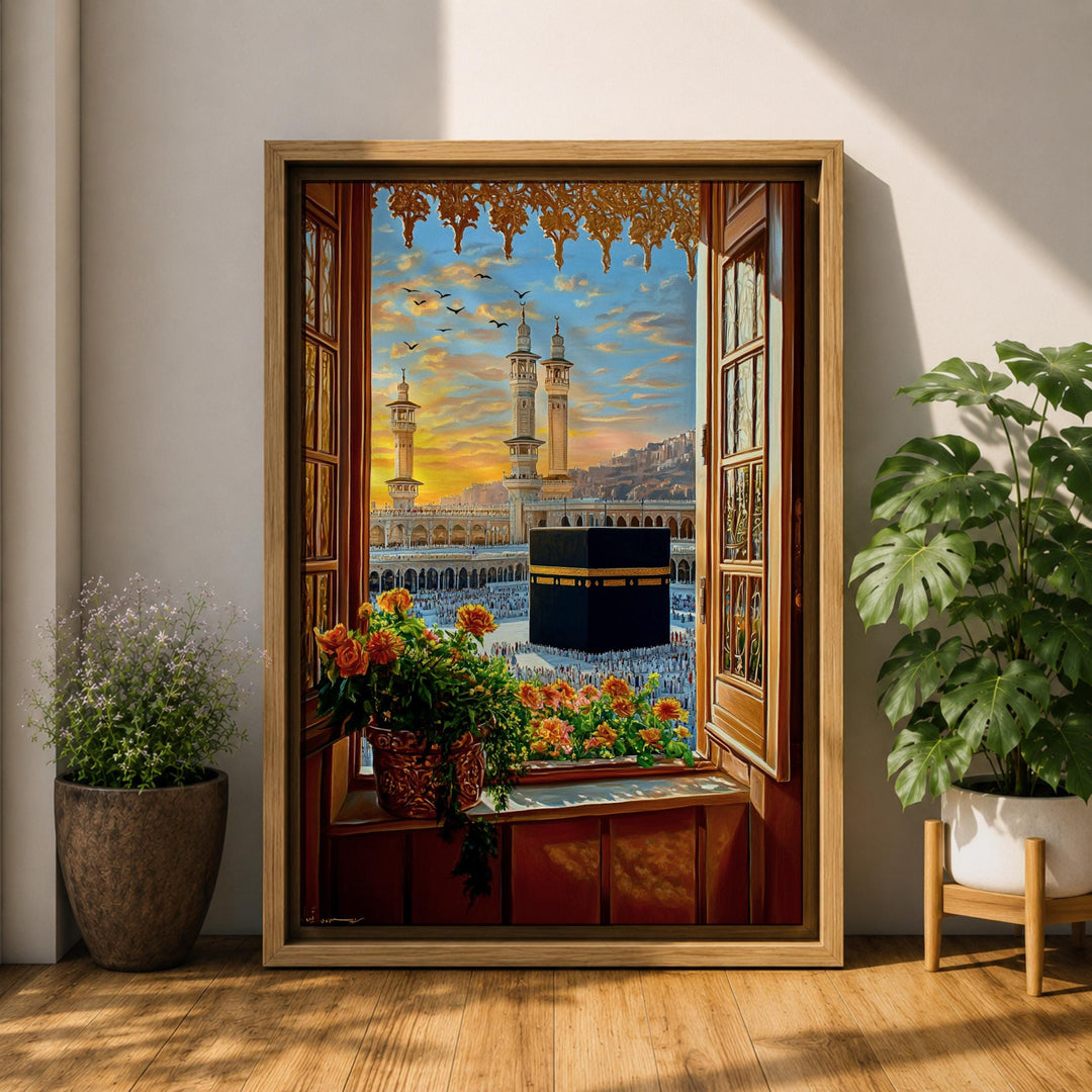 Gallery-quality Islamic wall art in a wooden frame